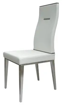 Set of Four White and Silver Upholstered Faux Leather Dining Side Chairs