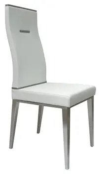 Set of Four White and Silver Upholstered Faux Leather Dining Side Chairs