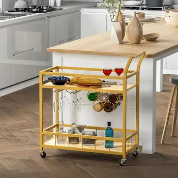 27" Gold Metal and Wood Rolling Bar Cart With Wine Storage