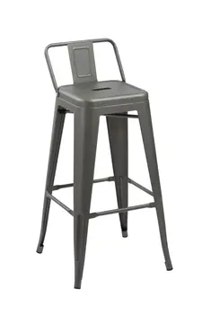 Set of Four 26" Dark Gray Steel and Metal Low Back Counter Height Bar Chairs