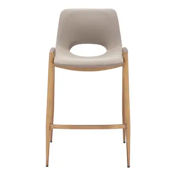 Set of Two 26" Beige And Gold Faux Leather And Steel Low Back Counter Height Bar Chairs