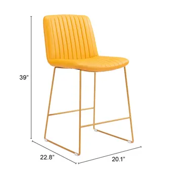 Set of Two 26" Yellow Faux Leather And Steel Counter Height Bar Chairs