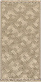 2' X 4' Natural Geometric Flatweave Non Skid Area Rug With Fringe