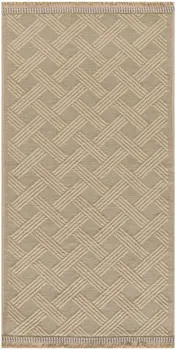 2' X 4' Natural Geometric Flatweave Non Skid Area Rug With Fringe