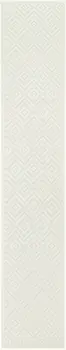 6' Ivory And White Geometric Indoor Outdoor Area Rug