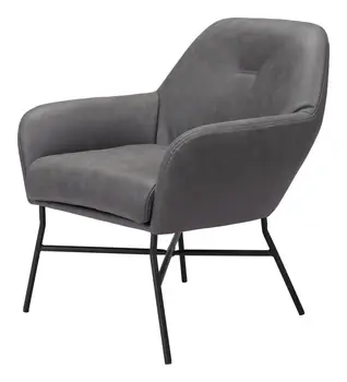 25" Gray And Black Faux Leather And Faux Leather Arm Chair