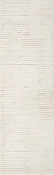 8' Cream and Beige Abstract Distressed Runner Rug