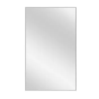 51" Silver Metal Framed Standing Mirror