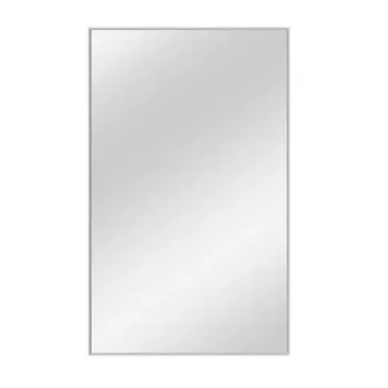 59" Silver Metal Framed Standing Mirror