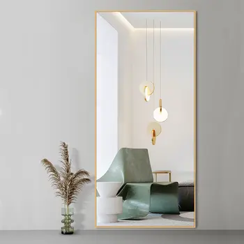 71" Gold Metal Framed Standing Mirror
