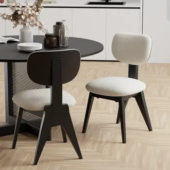 Set of Two Beige And Black Upholstered Fabric Open Back Dining Side Chairs