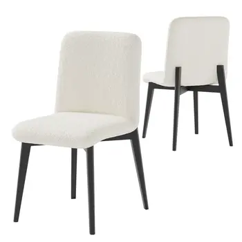 Set of Two White and Black Upholstered Boucle Dining Side Chairs