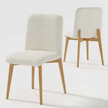 Set of Two Off White And Natural Boucle Upholstered Dining Side Chairs