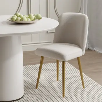 Set of Two Beige and Gold Upholstered Fabric Dining Side Chairs