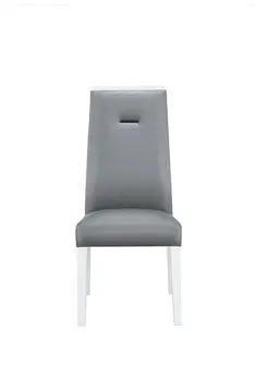 Set of Two Gray And White Upholstered Faux Leather Dining Side Chairs
