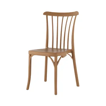Set of Four Tan Heavy Duty Plastic Slat Back Dining Side Chairs