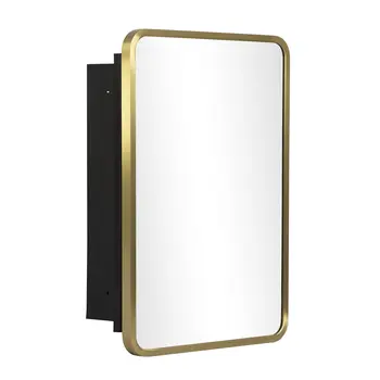 16" Gold Metal Framed Mirror Set