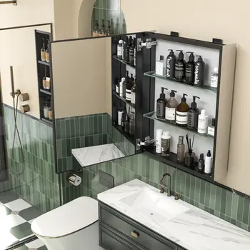 26" Black Metal Framed Mirror Set