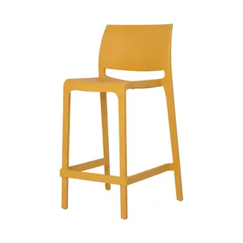 Set of Four 26" Yellow Heavy Duty Plastic Low Back Outdoor Counter Height Bar Chairs