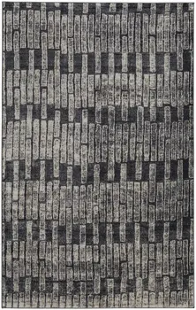 2' X 3' Gray Black and Ivory Geometric Power Loom Worn Faded Area Rug