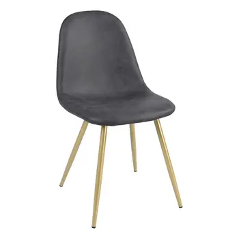 Set of Two Black and Gold Upholstered Faux Leather Dining Side Chairs