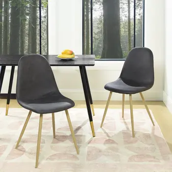 Set of Two Black and Gold Upholstered Faux Leather Dining Side Chairs