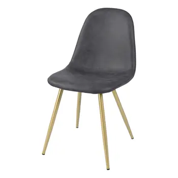 Set of Two Black and Gold Upholstered Faux Leather Dining Side Chairs