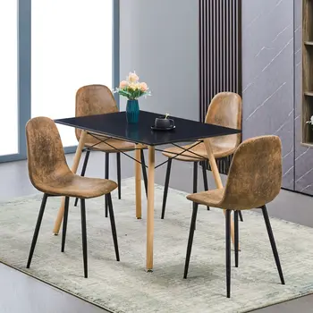 Set of Four Brown and Black Upholstered Suede Dining Side Chairs