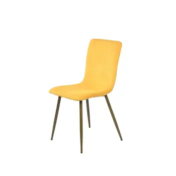 Set of Four Yellow and Gold Upholstered Fabric Dining Side Chairs