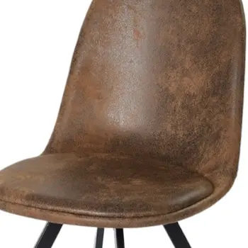 Set of Four Brown and Black Upholstered Suede Dining Side Chairs