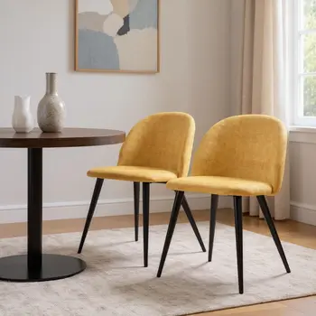Set of Two Yellow and Black Upholstered Fabric Dining Side Chairs