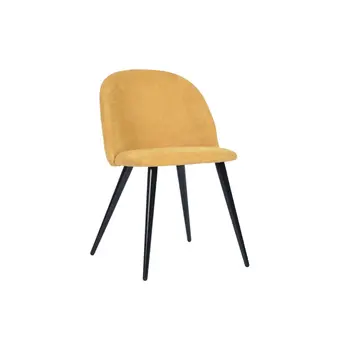 Set of Two Yellow and Black Upholstered Fabric Dining Side Chairs