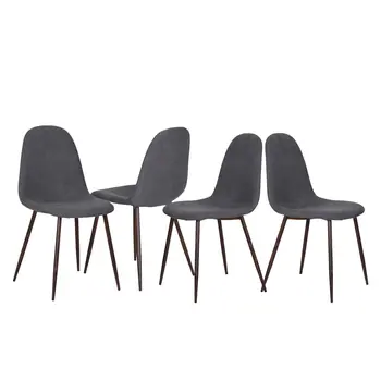 Set of Four Gray and Brown Upholstered Fabric Dining Side Chairs