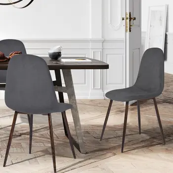 Set of Four Gray and Brown Upholstered Fabric Dining Side Chairs