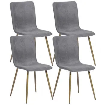 Set of Four Dark Gray and Gold Upholstered Fabric Dining Side Chairs