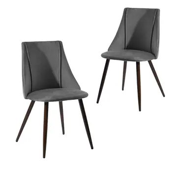 Set of Two Gray and Black Upholstered Fabric Dining Side Chairs