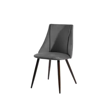 Set of Two Gray and Black Upholstered Fabric Dining Side Chairs