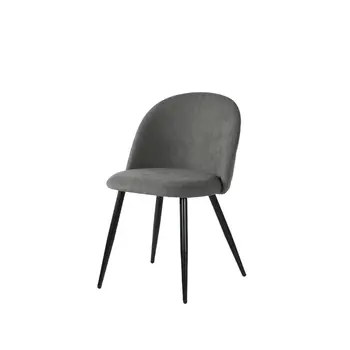 Set of Two Gray and Black Upholstered Fabric Dining Side Chairs