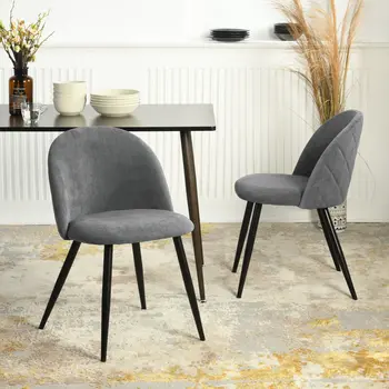 Set of Two Gray and Black Upholstered Fabric Dining Side Chairs