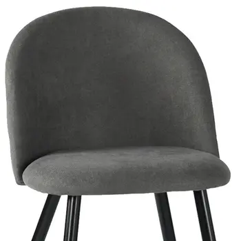 Set of Two Gray and Black Upholstered Fabric Dining Side Chairs