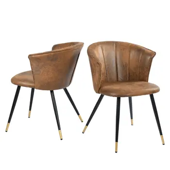 Set of Two Brown Black and Gold Upholstered Suede Dining Side Chairs