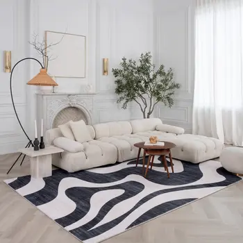 8' X 11' Black and White Zebra Print Area Rug