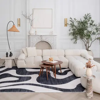 8' X 11' Black and White Zebra Print Area Rug