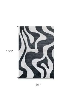 8' X 11' Black and White Zebra Print Area Rug