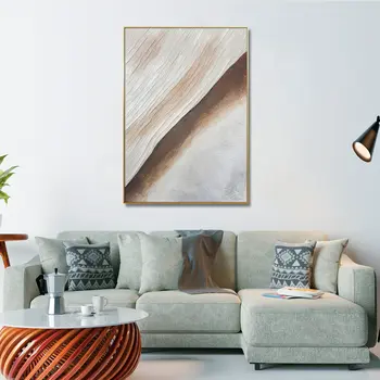 Beige White And Brown Modern Abstract Gold Framed Oil Painting Wall Art