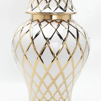 21" White and Gold Geometric Urn Ceramic Ginger Jar