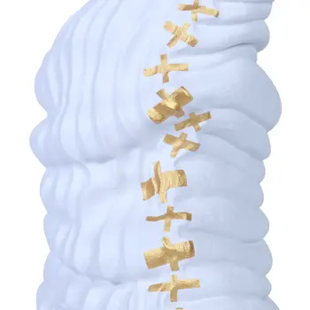 20" White and Gold Abstract Ceramic Table Vase With Sculptural Details
