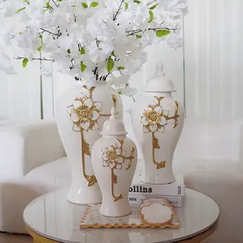 14" White and Gold Floral Urn Ceramic Ginger Jar With Sculptural Details