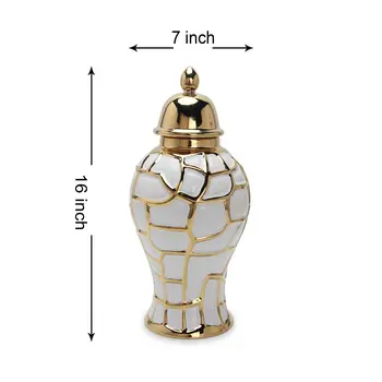 16" White and Gold Abstract Urn Ceramic Ginger Jar