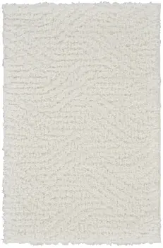 2' X 3' Ivory Abstract Power Loom Area Rug